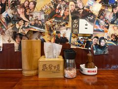 -鸟串烧Yakitori