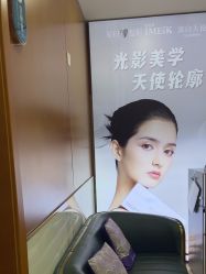 -重庆军科整形美容医院