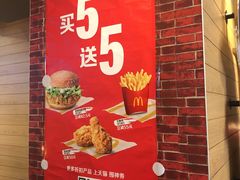 -麦当劳(凯德广场店)