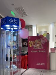 -雅曼妮spa美容养生