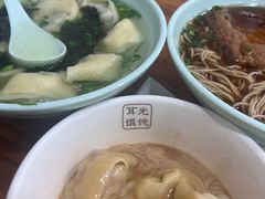 -潘国仙耳光馄饨(黄家阙路店)