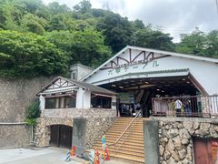 -神户市立六甲山牧场