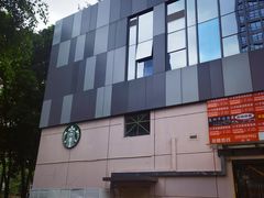 -百安居装修建材卖场(泰然店)