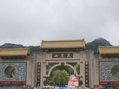 -丹东凤凰山景区