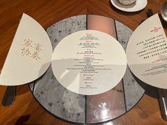 -华尔道夫酒店·紫金阁