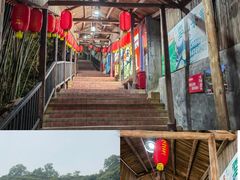 -鲤鱼塘农家山庄