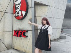 -肯德基(大剧院店)