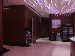 -green essence 青籁优体(三里屯店)