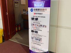 -丽江三义国际机场