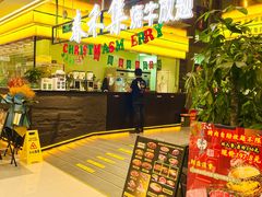 -友谊新天地广场(金街店)