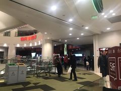 -银兴国际影城(永旺梦乐城吴中店)