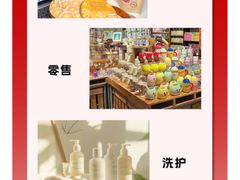 -永辉超市(萧山宝龙广场店)