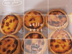 -安德鲁饼店(总店)