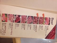 老板娘的烤肉店(三八广场店)-老板娘的烤肉店(港湾广场店)