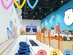 -Mr·Kuma酷么先生雪之乐园
