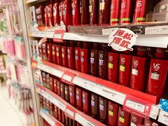 -华润万家(凯德和平广场店)
