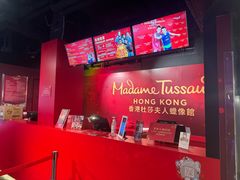 -香港杜莎夫人蜡像馆