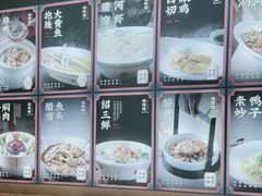 -绍兴老味道·非遗门店(银泰城店)