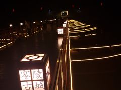 -零陵古城