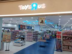 -TOYSRUS玩具反斗城(长沙德思勤店)
