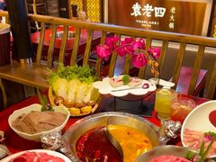 -袁老四重庆老火锅(桐梓坡店)