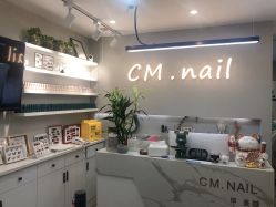 -CM.Nail美甲美睫