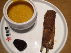 -老吴起黄米饭炖羊肉剁荞面