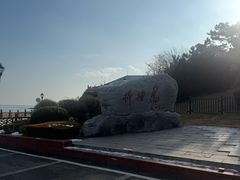 -棒棰岛宾馆景区