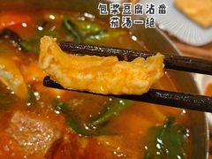 -小满手工粉(上海月星环球港店)