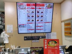 -老盛兴·上海小笼汤包馆(武夷店)