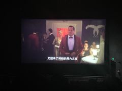 -沃美影城焕影岛LED/中国巨幕(万象汇店)