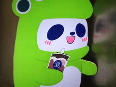 -茶百道(昌里路店)
