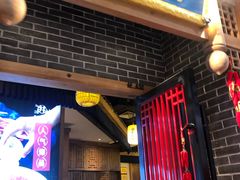 门面-井格重庆火锅(临平银泰城店)