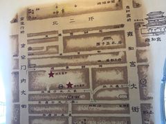 -时光漫步酒店(北京国子监簋街北新桥地铁站店)