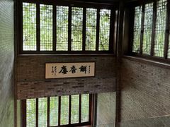 -解香楼(八盘岭路店)