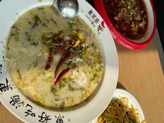 -YUOZUO渝作·川渝冒肚(崂山店)
