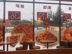 -必胜客(长安长青店)