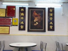 -文记壹心鸡(宝华路店)