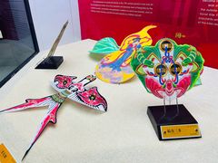 -潍坊世界风筝博物馆