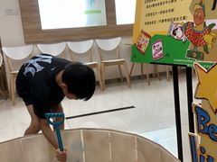 -雅马哈音乐中心(环球中心)