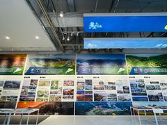 -广州市城市规划展览中心