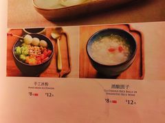 -锦府盐帮·李宅(领展购物广场中关村店)