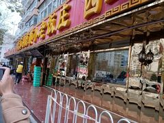 -天津水游城丽筠酒店