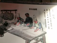 -同利肉燕老铺(澳门路店)