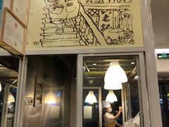 -三两春(浦三路店)