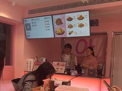 -悠个炸鸡(南京创始店)
