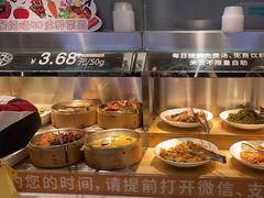 -稻状元(鄞州万达广场店)