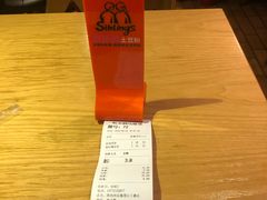 -姐弟俩土豆粉(西安小寨店)