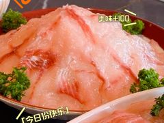 -长嘉·河图火锅(长嘉汇江景旗舰店)