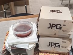 -JPG canteen(广州乐峰广场店)